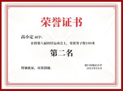 案例5